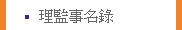 1247657_179e1388797fcdb09e6c15b5af70d3db