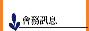 1247661_557f2c575aa27ba340a1ae5436b58a66