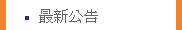 1247662_0c1c8fe93e4dcea3eabcd2457dae7a75