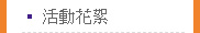 1247664_a63b455cac16c4b4fe03a21f5589482e
