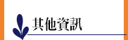 1247666_707cd90c8b0789da76a822da831c80b3