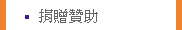 1250351_3d9e269c8e31084fc2827c2b87a3d833