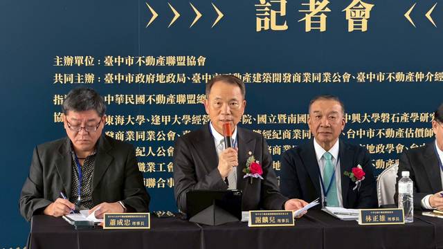 1381122_b8428069ee713531164f17939441873e